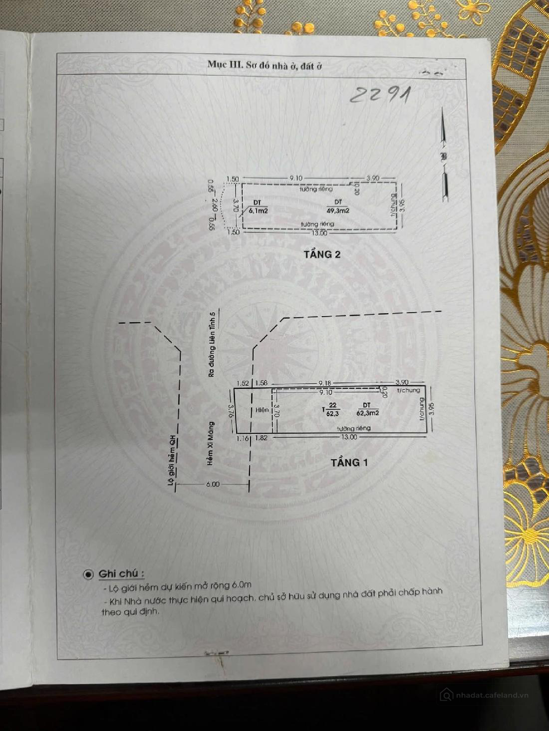 Chính chủ bán nhà Bình tân 60m 1 trệt 1 lửng 2 phòng ngủ giá 1,650ty shr hẻm oto
