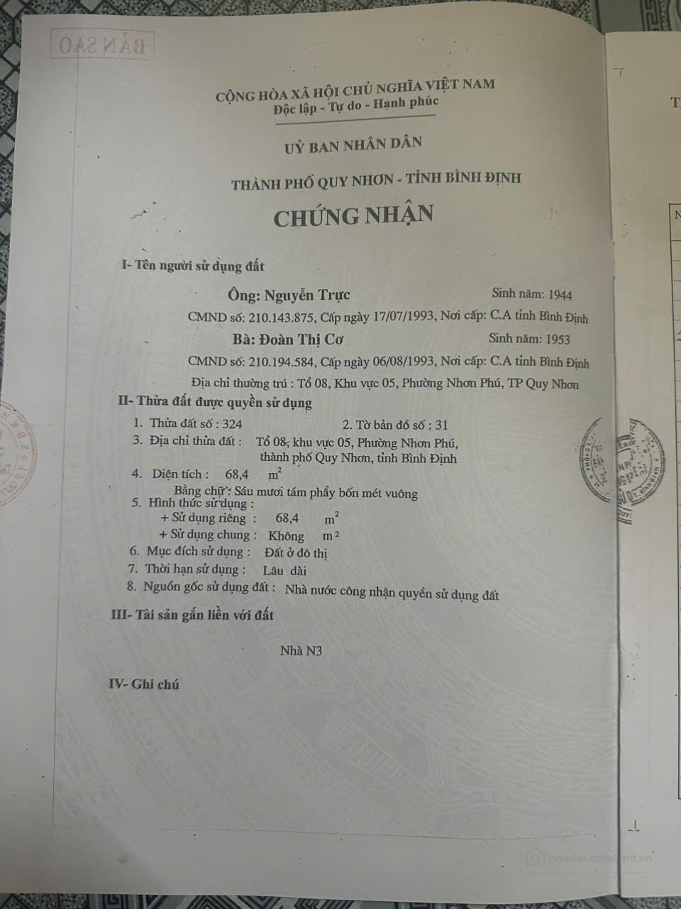 cần bán nhà tổ 5 khu vực 8. nhơn phú. quy nhon già 1ty 100