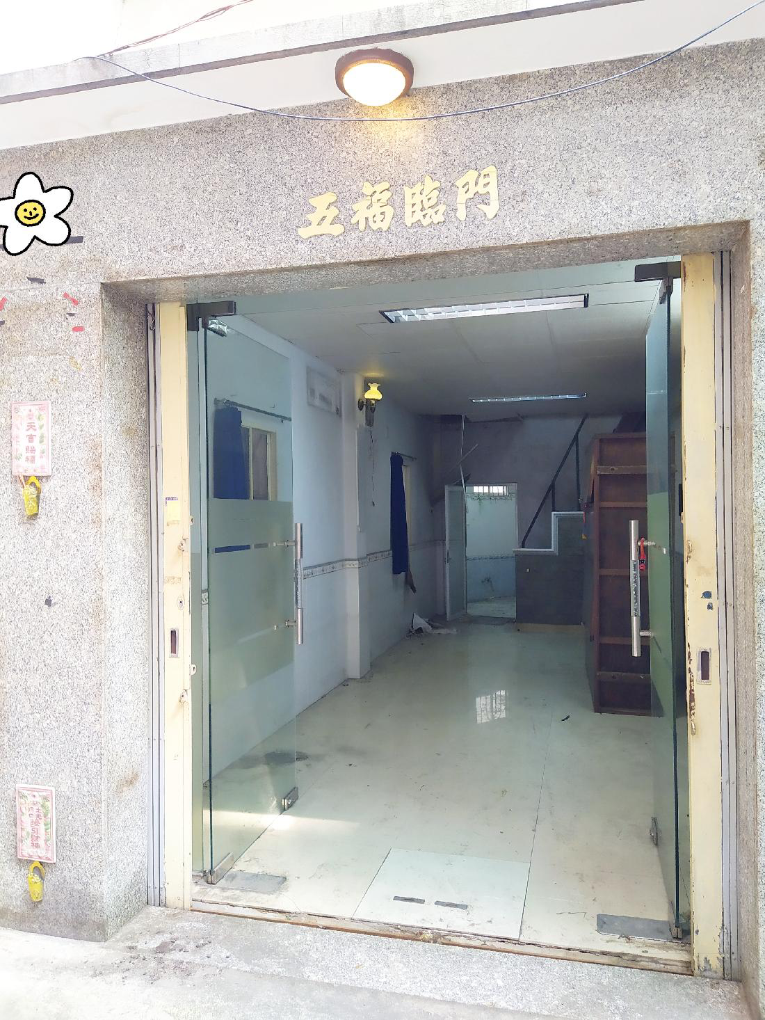 BÁN NHÀ HẺM 1/ NGÔ GIA TỰ, P.4, Q.10, 3x11m, 2 TẦNG, GIÁ 4.7 TỶ TL