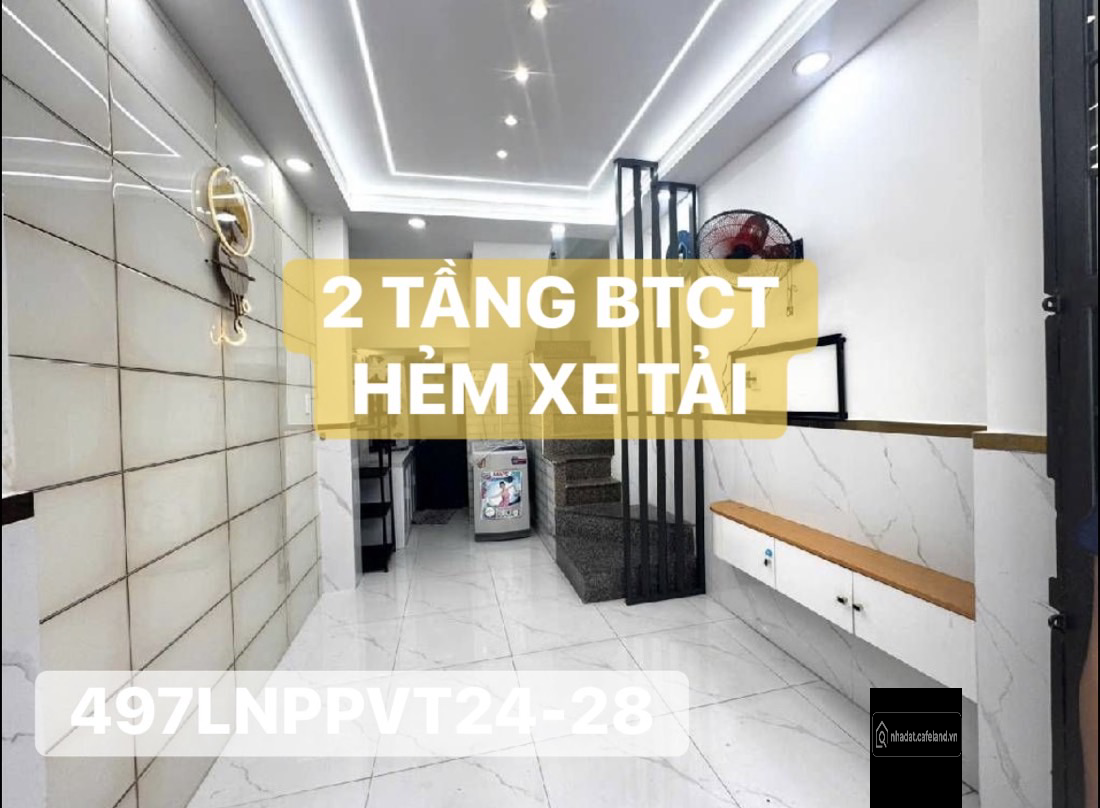 Nhà Phan Văn Trị - 18m2 - đối diện Cityland gần Emart, khu dân trí